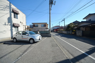 Other. Until the other (Other) 10m