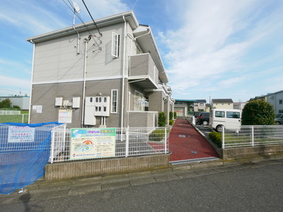 Other. Until the other (Other) 10m