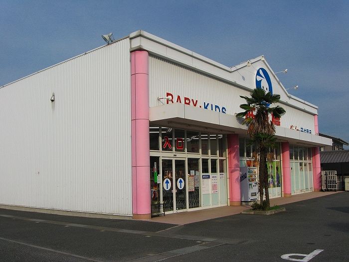 Shopping centre. 1337m until Nishimatsuya Kitamoto store (shopping center)