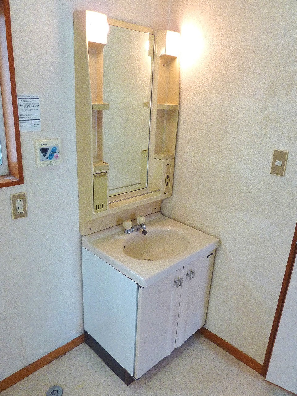 Washroom. It washroom is mandatory