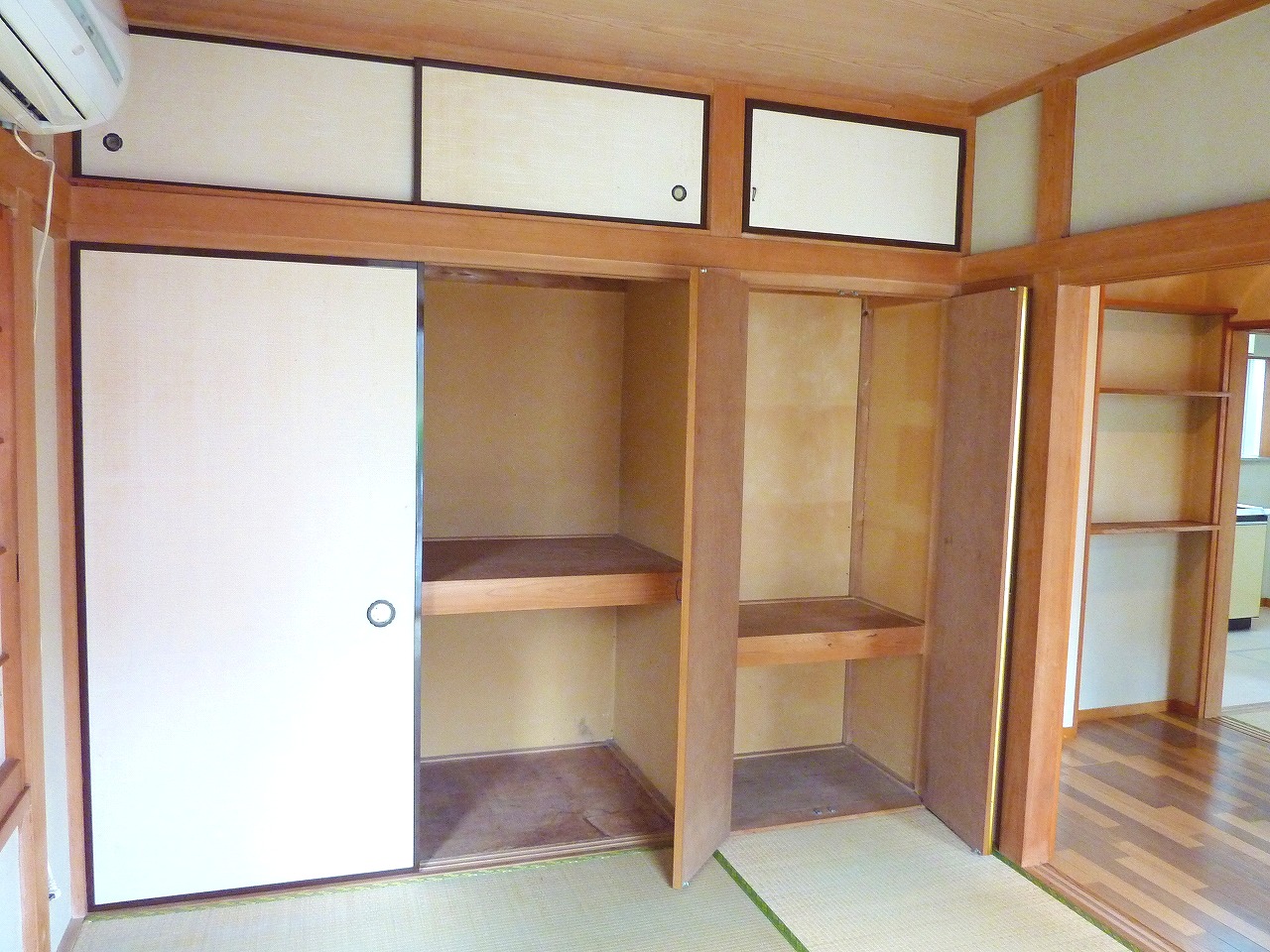 Receipt. It is housed with depth.