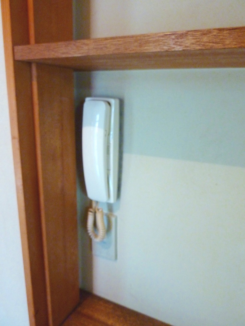 Security. It will be with intercom