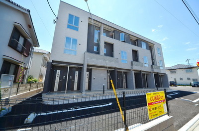 Other. Until the other (Other) 10m