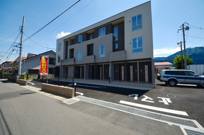 Other. Until the other (Other) 10m