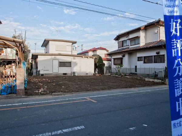 Local appearance photo