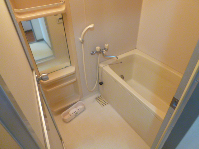 Bath. Of course, follow with fired