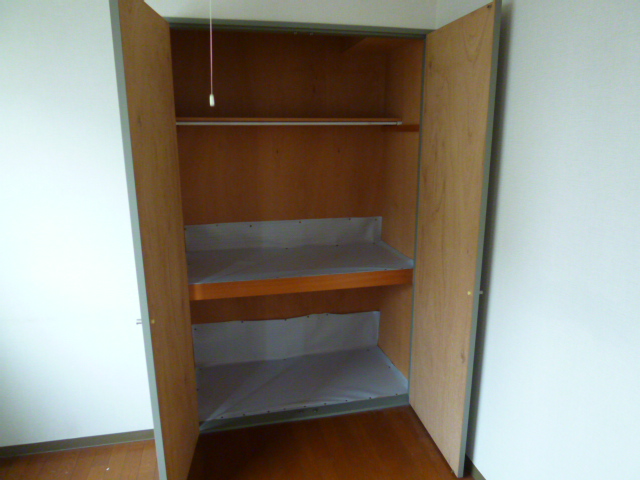 Receipt. It is housed with depth