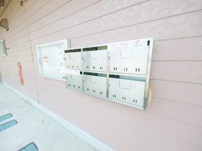 Other. Until the other (Other) 10m