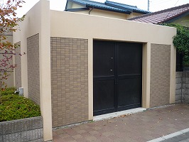 Other Equipment. Garbage yard