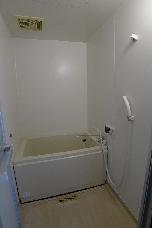 Bath. It is Reheating function with the bath