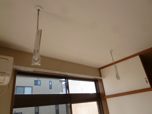 Other Equipment. Indoor clothes