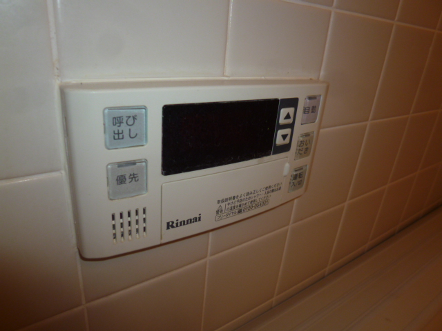 Other Equipment. ※ Other room reference