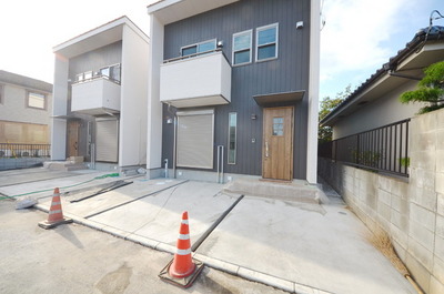 Other. Until the other (Other) 10m