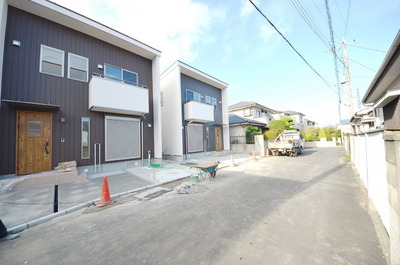 Other. Until the other (Other) 10m