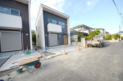 Other. Until the other (Other) 10m