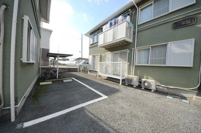 Other. Until the other (Other) 10m