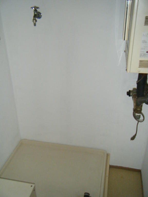 Other room space. Laundry Area
