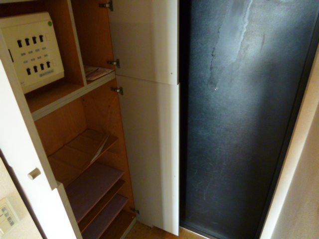 Other. Shoes BOX equipped