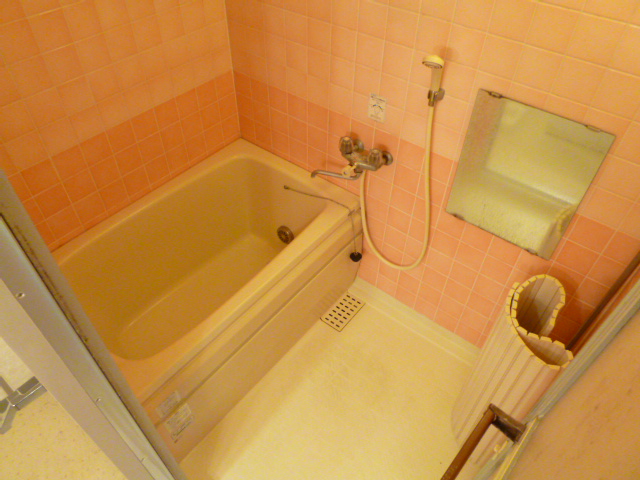 Bath. With reheating