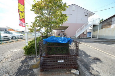 Other. Until the other (Other) 10m