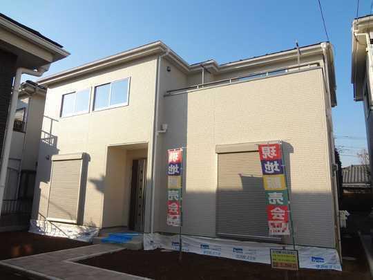 Local appearance photo. Building appearance