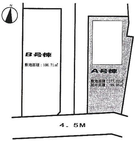 Other. Compartment figure