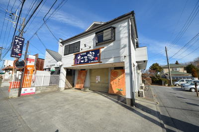 Other. Until the other (Other) 10m