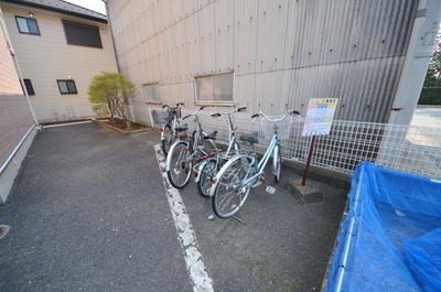 Other. Until the other (Other) 10m