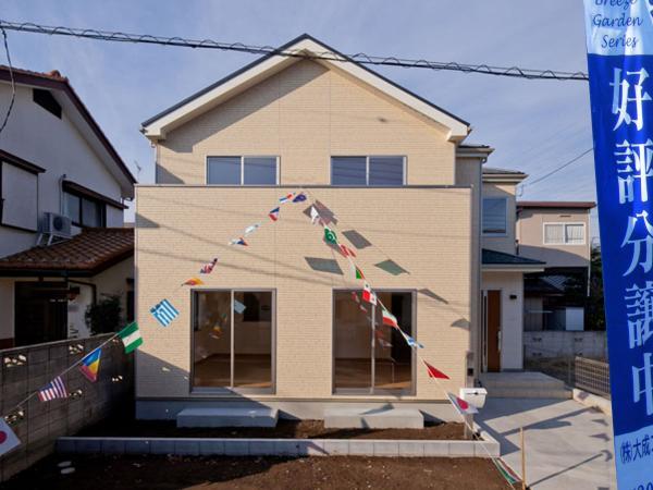 Local appearance photo