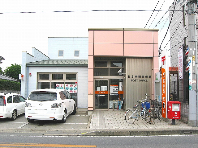 post office. Kitamoto Touma 647m to the post office (post office)
