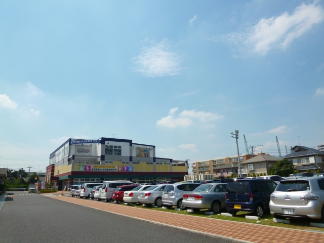 Other. Sport 500m to gym (Other)