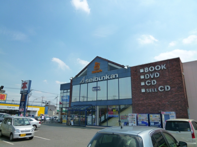 Other. 500m to TUTAYA (Other)