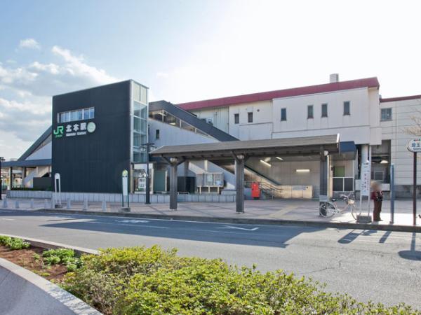 Other Environmental Photo. To other Environmental Photo 1760m 2013 / 04 / 03 shooting JR Takasaki Line "Kitamoto" station