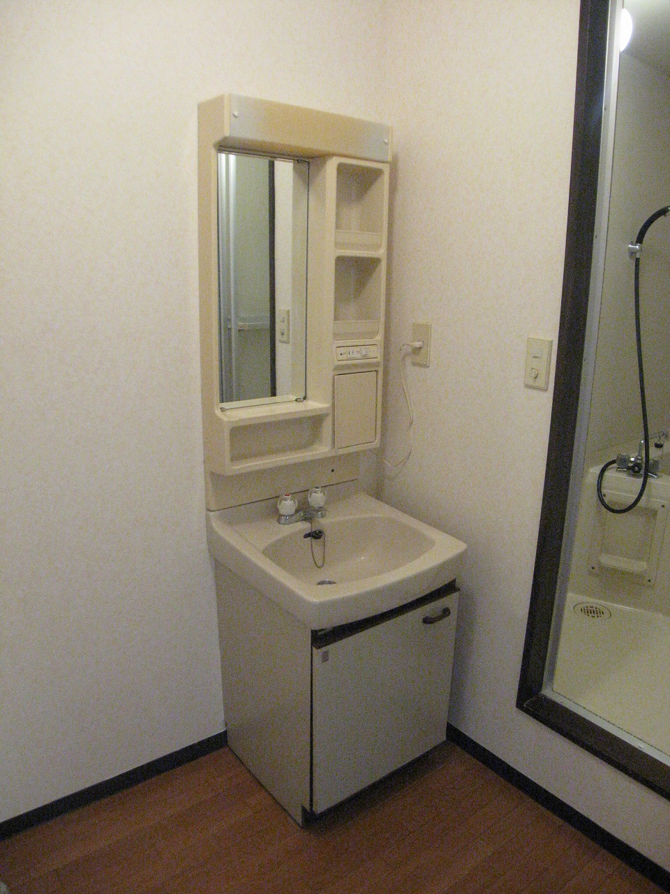 Washroom. It is the washstand.