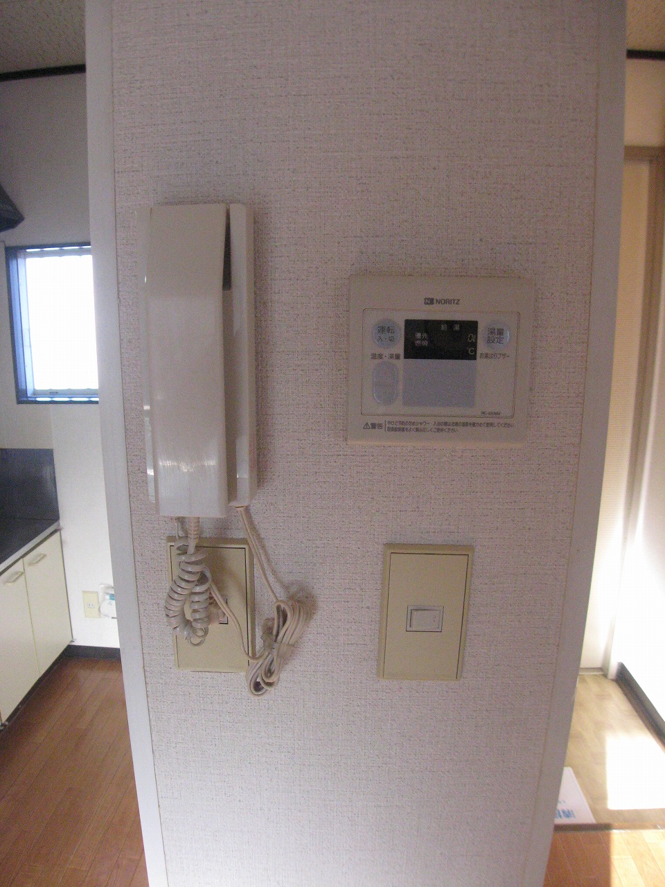 Other Equipment. With intercom