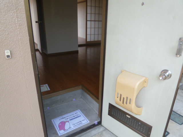 Entrance. Internal front as seen from the front door