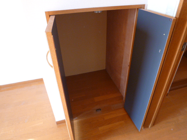 Receipt. Living is the storage