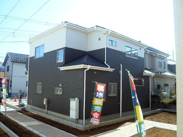 Local appearance photo. local