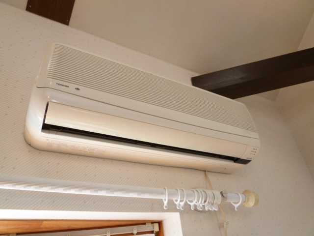 Other Equipment. Air conditioning