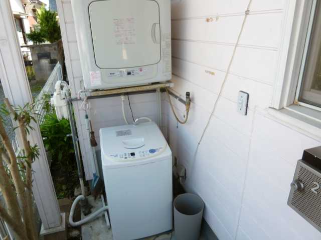 Other Equipment. Co-washing machine