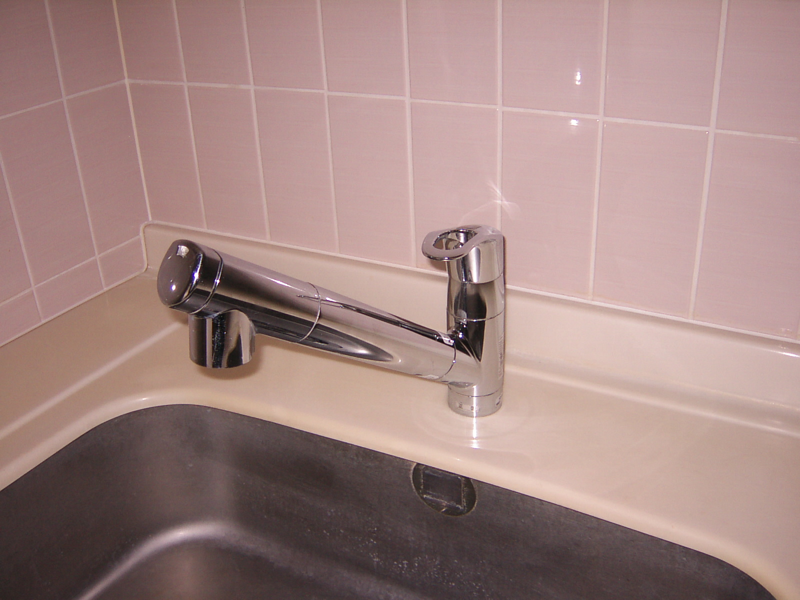 Other Equipment. Water purification function with faucet