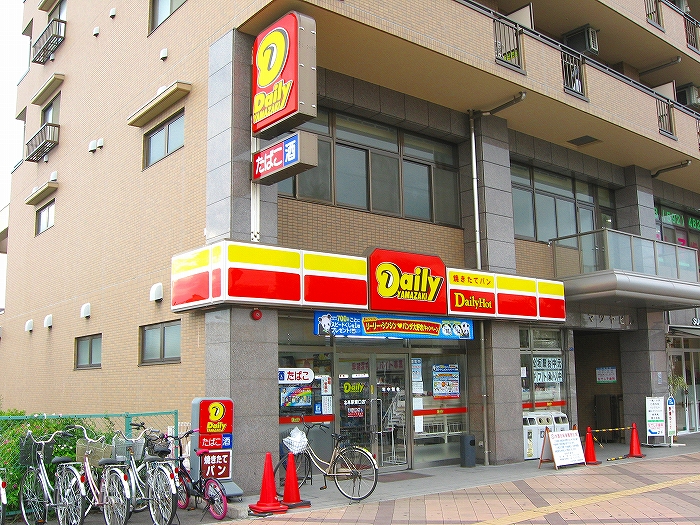 Convenience store. Daily Yamazaki Kitamoto Touma 4-chome up (convenience store) 918m