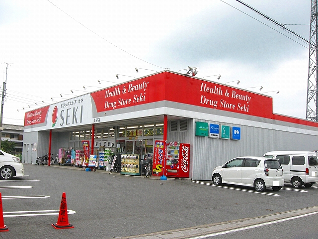 Dorakkusutoa. Drugstore cough Touma shop 664m until (drugstore)