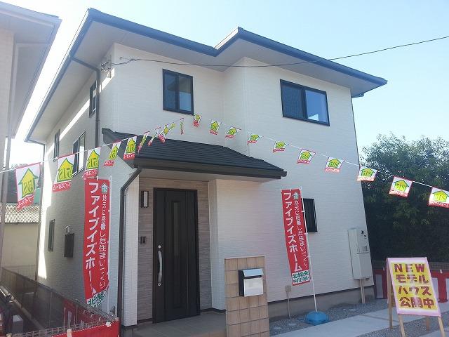 Local appearance photo. C Building local shooting