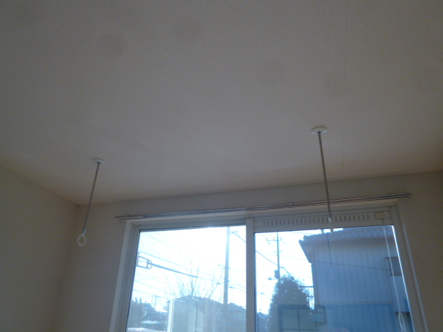 Other. Indoor clothes