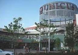 Shopping centre. Until Unikusu Kamisato 1200m