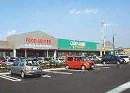 Home center. Cain 1400m to supercenters Kamisato Honjo shop