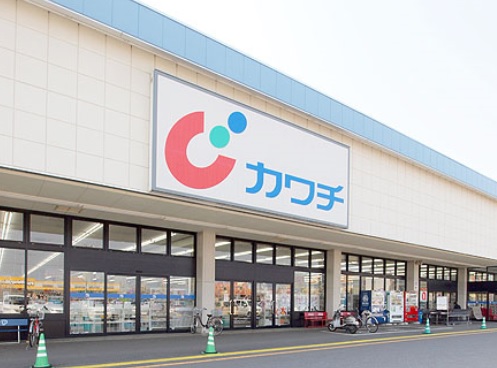 Dorakkusutoa. Kawachii chemicals Honjo shop 1636m until (drugstore)