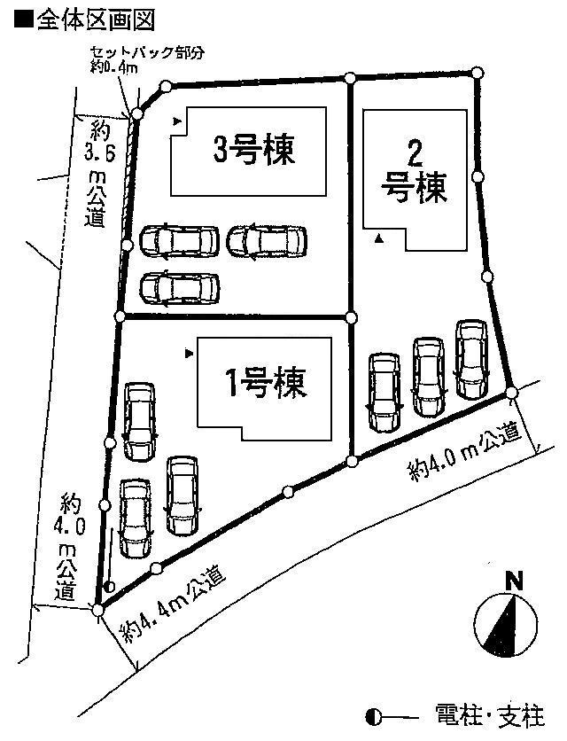 The entire compartment Figure