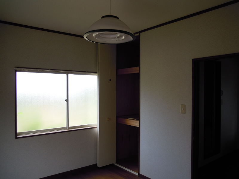 Receipt. Housed in clean up your clutter